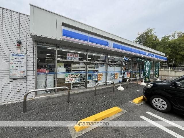 リュッカ友岡の周辺写真