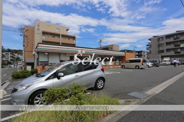 エステートピア赤坂の周辺写真