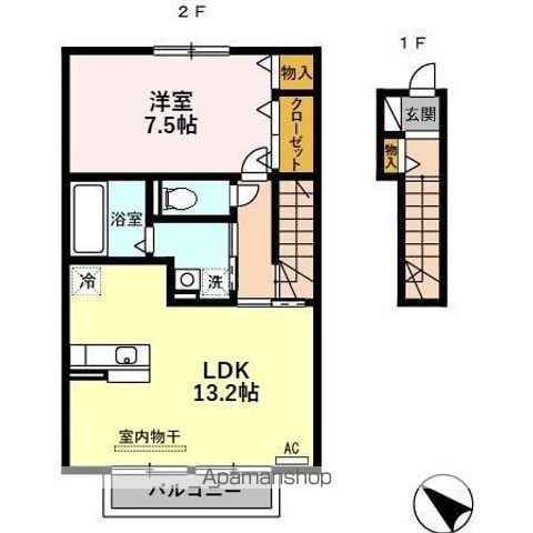 DーROOM浅平の間取り写真