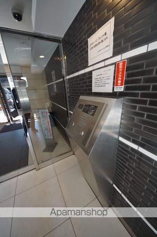 アクサス新宿タワーズイーストのその他写真
