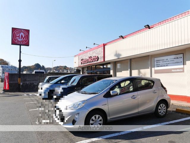 ハイツ秋元 第二の周辺写真