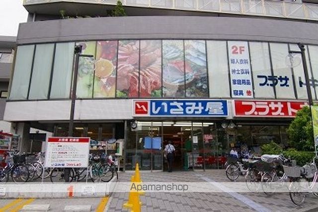 DIPS小竹向原の周辺写真