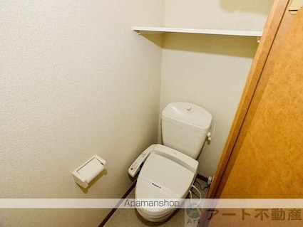 レオパレスサンタローザ[1K/23.18m2]のトイレ