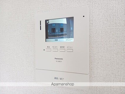 ヒカルサ水戸石川ノース[2LDK/59.55m2]のその他設備