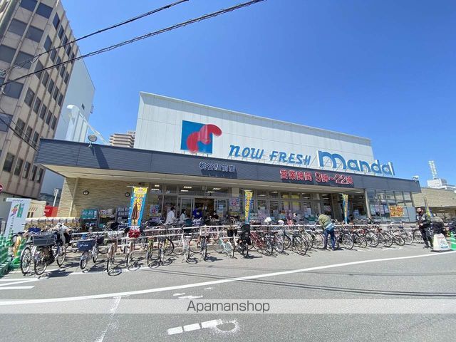 マンション葵の周辺写真