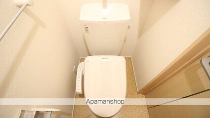 ヴィクトワール・ヴィレッジ[2LDK/57.64m2]のトイレ