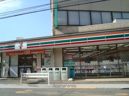 Ｌａ　Ｒｅｃｏｌｔｅ　（ラ　レコルト）[1LDK/40.35m2]の周辺2