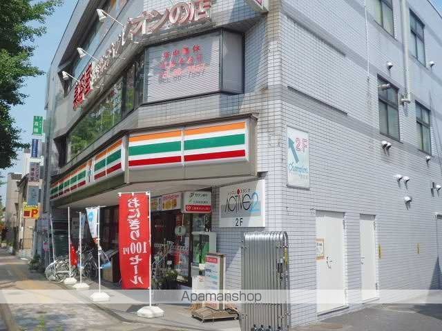 東京都八王子市高尾町[1K/27.29m2]の周辺5