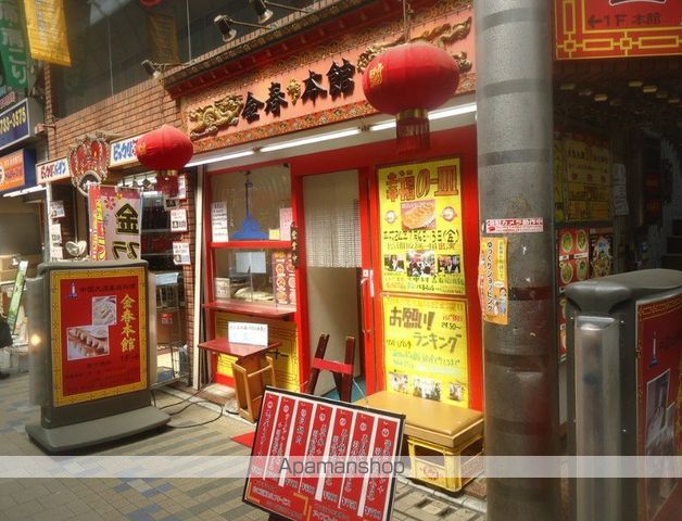 メインステージ蒲田IIIの周辺写真