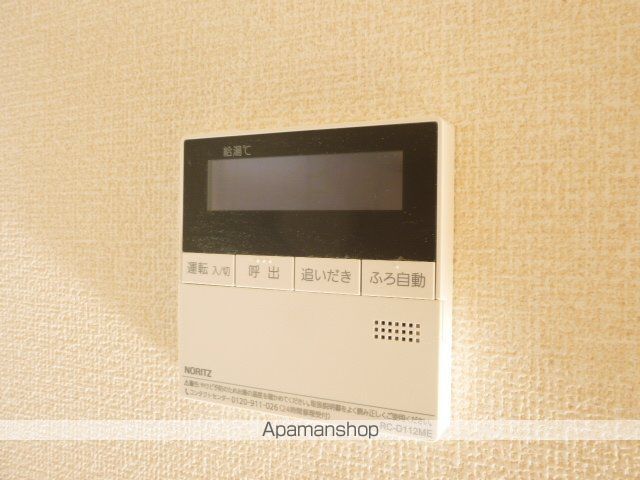 アルカンシェル Bの内装写真