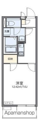 レオネクストＳＫＹ[1K/26.08m2]の間取図