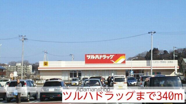 シグマIIの周辺写真