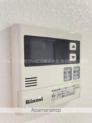 東京都練馬区平和台２丁目[1R/17.35m2]のその他設備