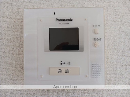 メゾン・ド・ルナ[1R/32.21m2]のその他設備