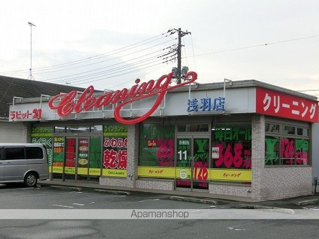 メゾンアサバの周辺写真