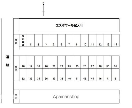 エスポワール紀ノ川[3DK/49.68m2]の配置図