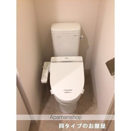 コンフォリア蒲田[1K/26.1m2]のトイレ