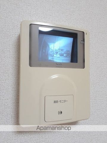 サラシティーの内装写真