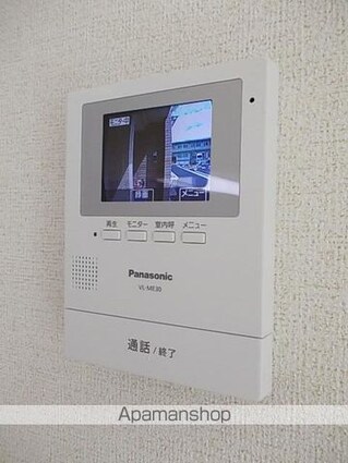 ボイジャー[1LDK/41.96m2]のその他設備2