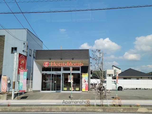 ルネッサンス久米Aの周辺写真