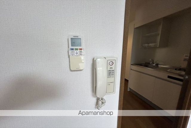 アーサー永井の内装写真