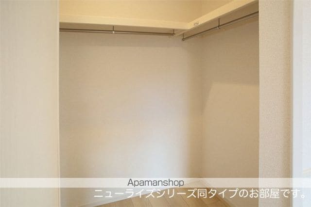 ラベンダーベイの内装写真