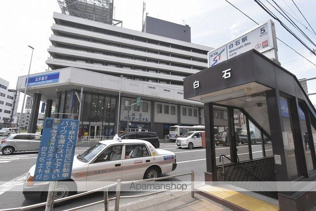 ハイツエイトワンの周辺写真