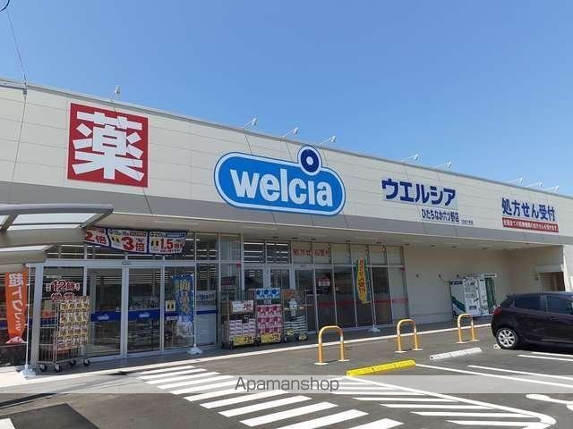ニューグレイスIVの周辺写真