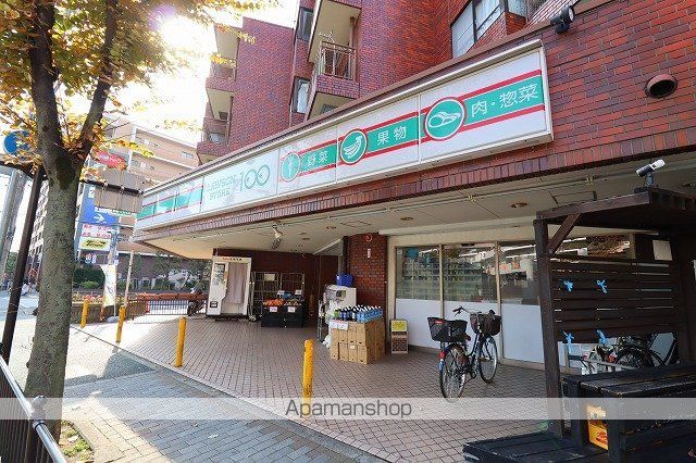フォワイエ セレスト2の周辺写真