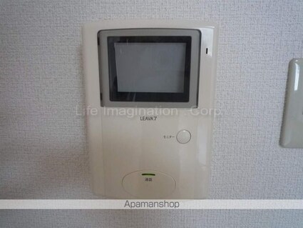 サンレジデンス[1K/29.75m2]のセキュリティ