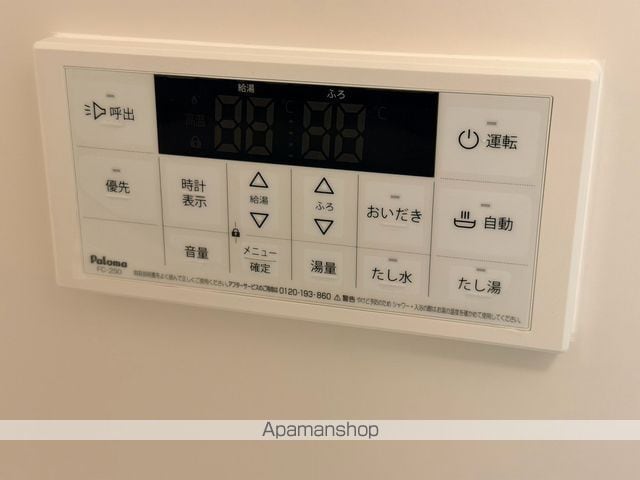 STELLA杉田の内装写真
