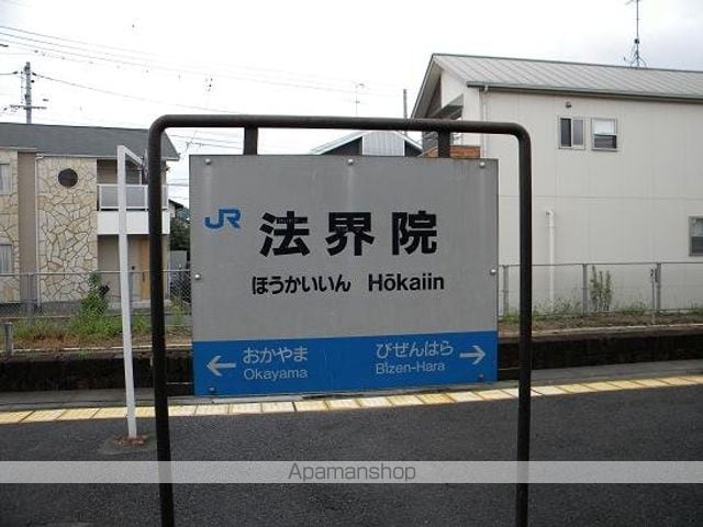 津島新野戸建の周辺写真