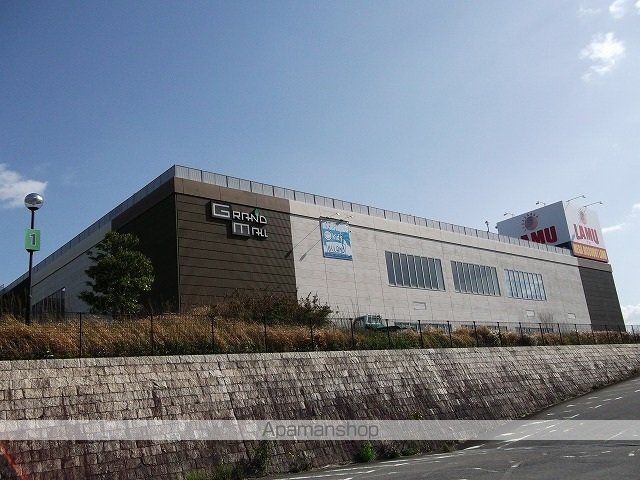ロータス水巻2の周辺写真