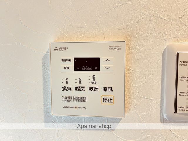 ブランシエスタ広島駅の内装写真