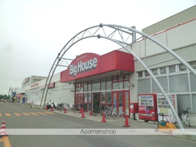 石狩市 2階建 築18年の周辺写真