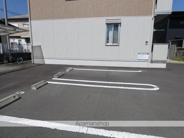 ピースフルのその他写真