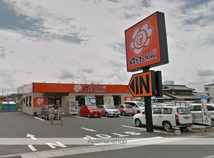 メゾンプリネール　Ａ棟[2LDK/53.48m2]の周辺4