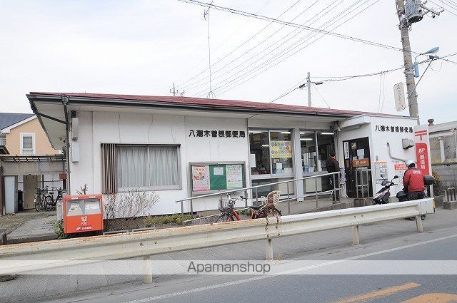つくばエクスプレス 八潮駅 バス乗車時間：9分 最寄りバス停で下車 徒歩3分 1階建 築43年の周辺写真