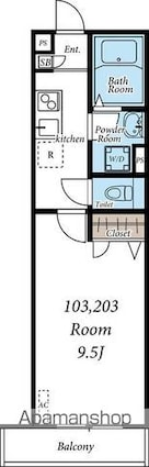 ＬＡＨＡＩＮＡ[1K/26.08m2]の内装2