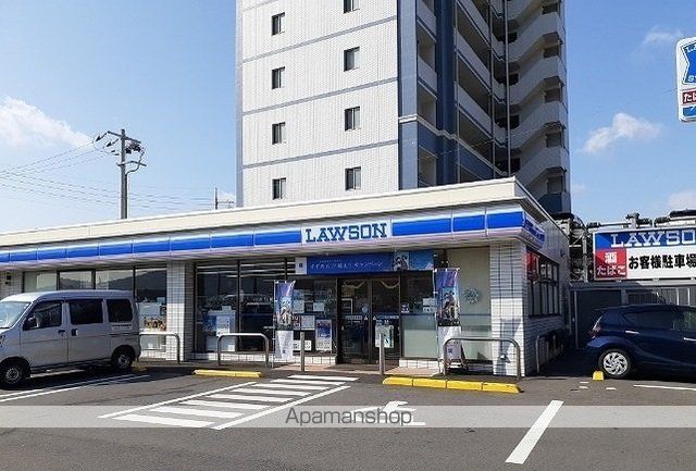スカイブルー・ヨシの周辺写真
