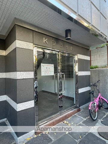 Kフラットの外観写真