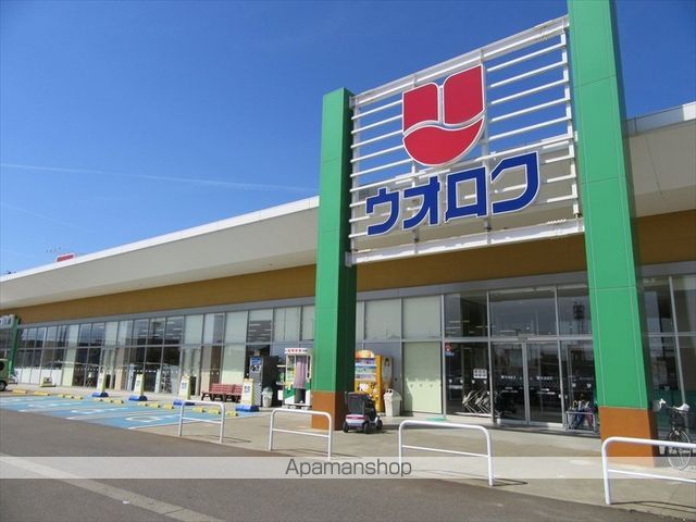 シャルマン長岡の周辺写真