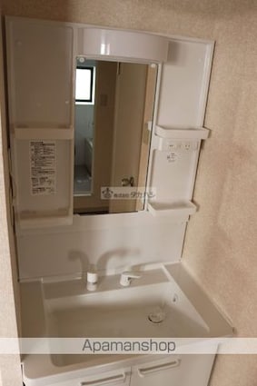 サンビレッジ２１[2LDK/60.35m2]の内装6