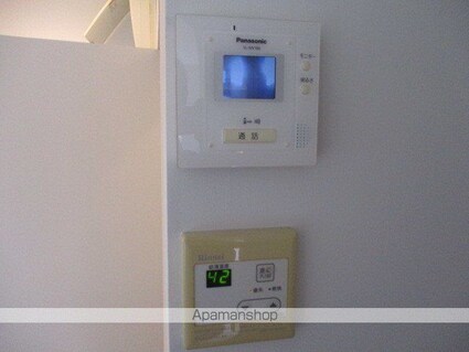 メゾンアンドー[1R/36m2]のその他設備