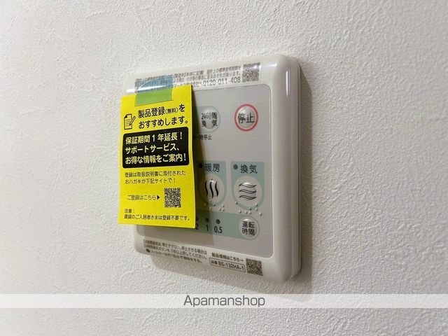 BRILLANTE DIOSの内装写真