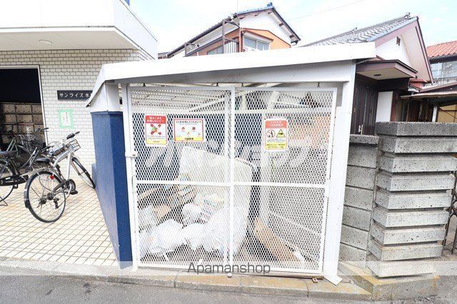 サンライズ水村の玄関写真