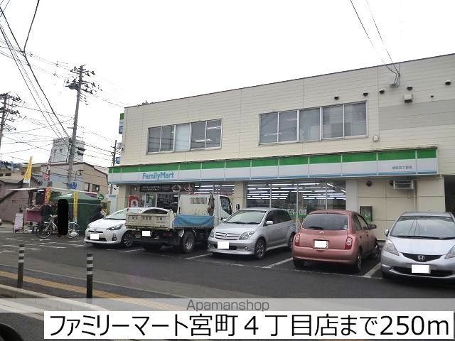 ムーン シーサの周辺写真