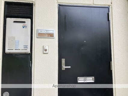 ＹＳマンション[1K/26.03m2]のセキュリティ