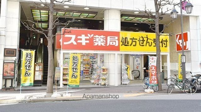 新宿御苑荘の周辺写真