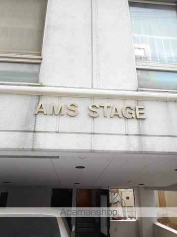 AMS STAGEの内装写真